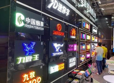 上海國際廣告展 閃鑄科技AD1現場震撼打印引圍觀，數字廣告制作新紀元