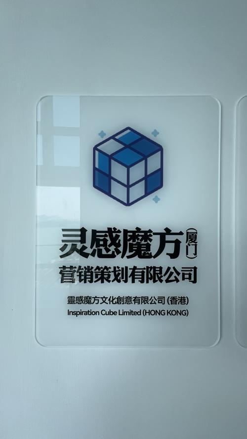 林玉珍 以專業(yè)營銷策劃與數(shù)字廣告制作，驅動品牌新增長