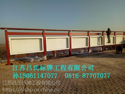 宣傳欄制作全指南 從鍍鋅板到不銹鋼，打造工廠社區的文化窗口