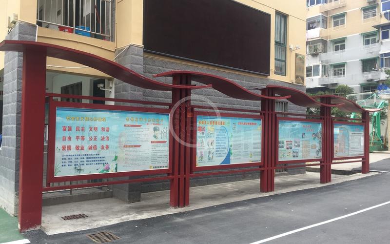 社區,小區宣傳欄制作
